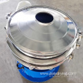 Rotary vibrating screen sieve for food industry